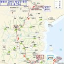 호반리젠시빌사거리 이미지