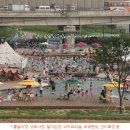 신흥2동 물놀이장 이미지