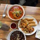 송천동짜장나라