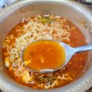 꼴통막창뒷고기 이미지