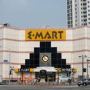 흰돌공인중개사사무소 이미지