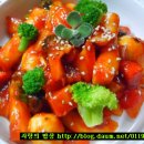 엄마떡볶이 이미지