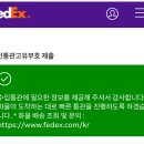 365 PC Zone | 아침 대용 최고의 쉐이크 Huel 직구하는 법 (+ 할인코드)