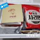 이메드 네이버블로그