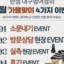 파크디자인 이미지