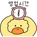 스위트플로리스산부인과의원 네이버블로그