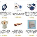 에스엠메디칼(주) 이미지