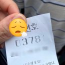 마리나베이 | 강원도여행 강릉여행 강릉맛집 호텔 후기