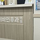 샤브향사천점 | [블챌] 10월 5주차