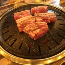 채림이 첫 삼환축산 먹은 날~🥓 이미지