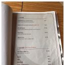 이자카야 인 이미지