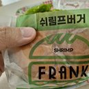 서수제 이미지