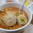 옛날손만두 이미지