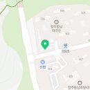 동남재벌공인중개사사무소 이미지