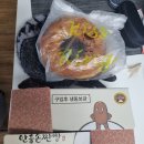 머피의 법칙 이미지