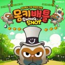 애플몽키 이미지