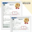 코리아카센타 이미지