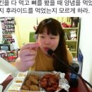 세이야 이미지