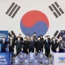 주성산업(주) 동행미디어 시대