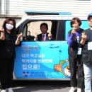 대구달서지역자활센터 이미지