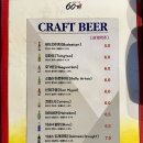 60계안양관양점 이미지