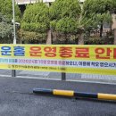 목동타운홀 이미지