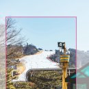 홍천관광호텔 이미지