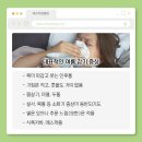 예가정의학과 네이버블로그
