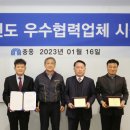 중흥토건㈜ 이미지