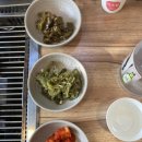 아라리조개구이