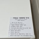 솔보컬스튜디오