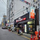 계림원 누릉지통닭 망원점 | 계림원 누릉지 통닭구이 수원역점 내돈내산 후기