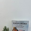 헤어살롱 휴 이미지