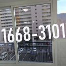 제일까치샘아파트 이미지