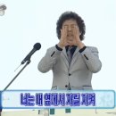지지마 네이버블로그