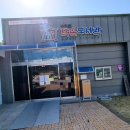 구지면작은도서관 이미지