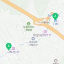 이마트24두물머리IC점