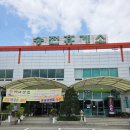 송전휴게소 이미지