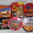 GS25 만수숭덕점 이미지