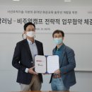 청담러닝