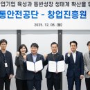 3공단2로-38 이미지