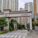 도제원지구 이미지