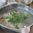 궁림바지락칼국수경주 이미지