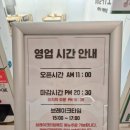명성빌딩 | 공덕역 점심맛집 애오개역 맛집 직장인이 극찬한 &#39;명성칼국수보쌈&#39; 후기