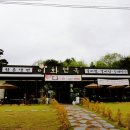 이화면옥