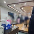 동양한식뷔페 이미지