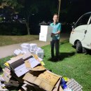 온천2동-30 이미지