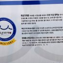 높은집식당 이미지