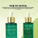 아모레5 네이버블로그