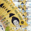 부자
